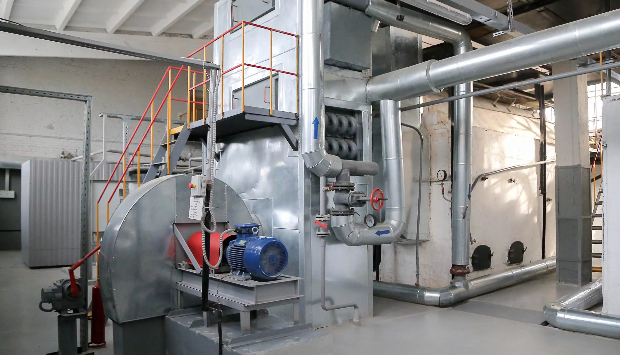 Архив «Теплоэнерго» 