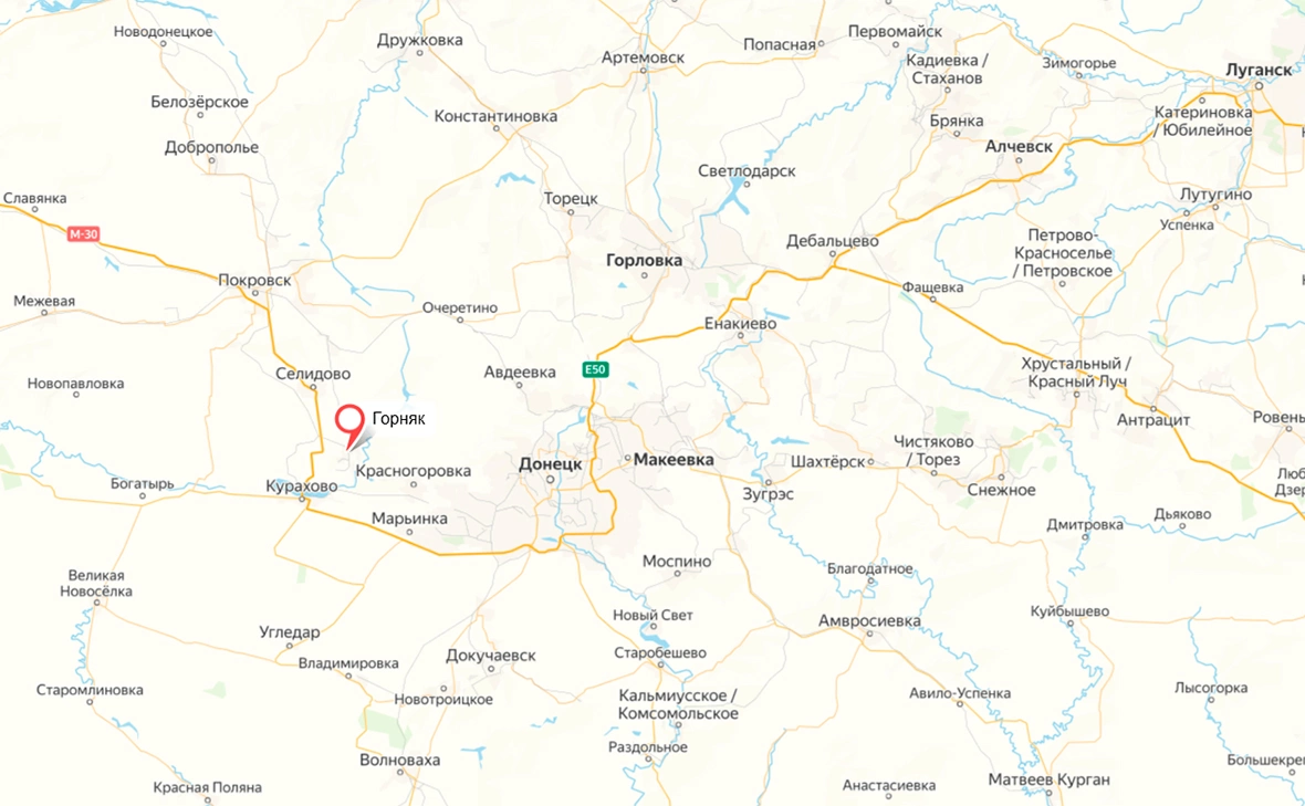 сервис «Яндекс.Карты»