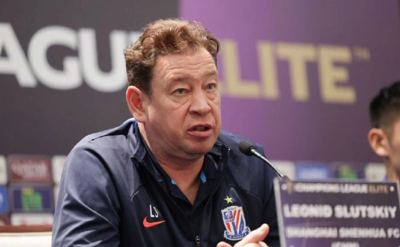 ФК «Шанхай Шэньхуа»