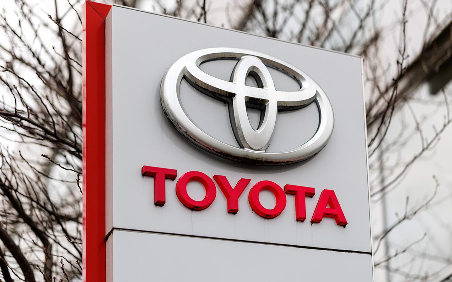 Toyota назвала нарушение логистики причиной прекращения поставок в Россию
