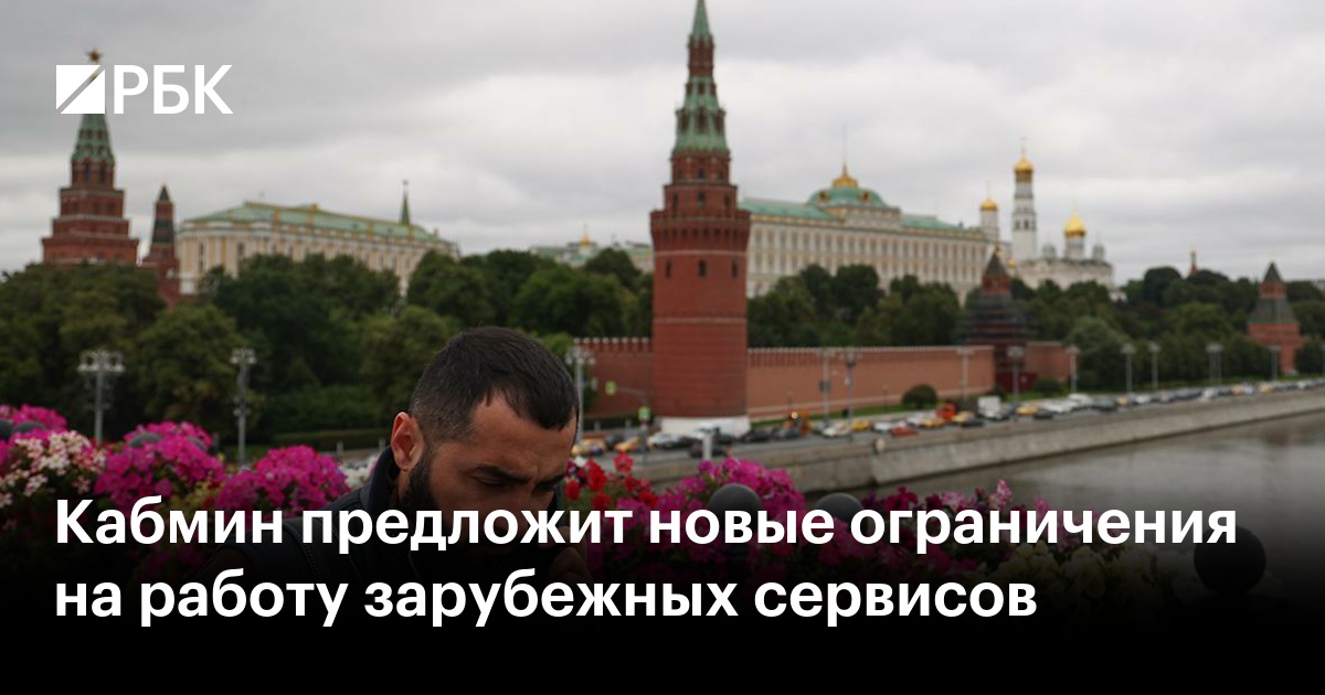 www.rbc.ru