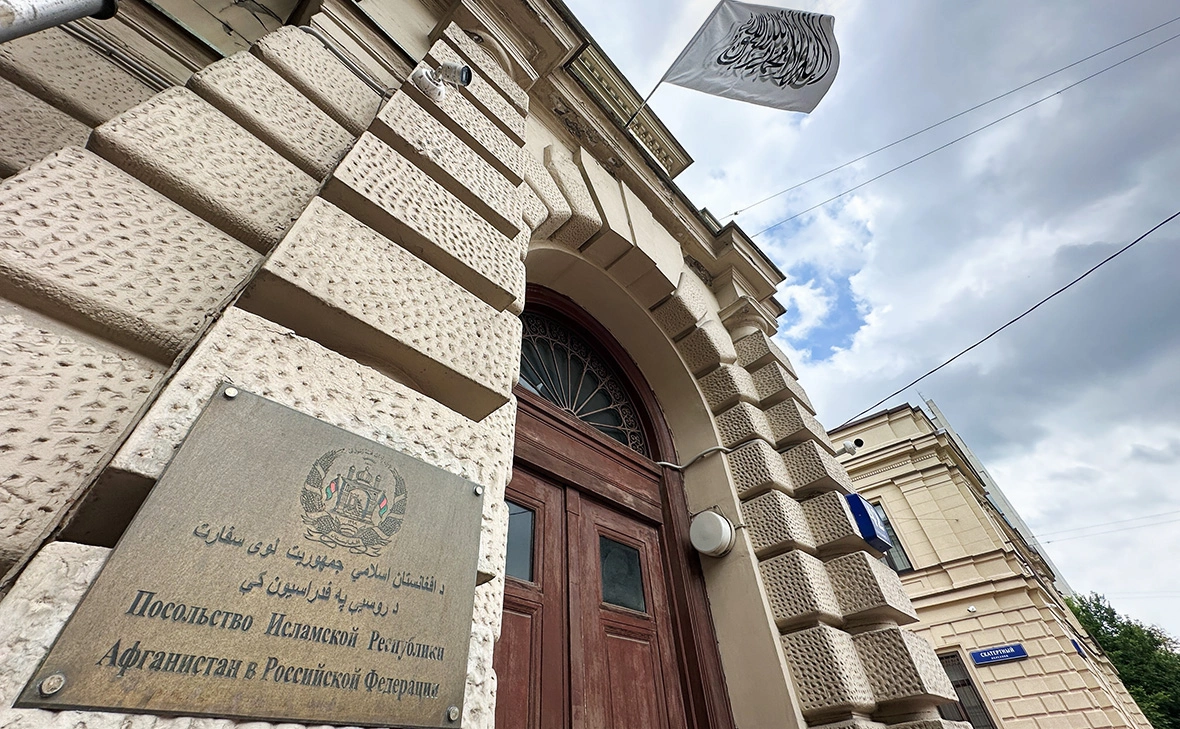 АГН «Москва»