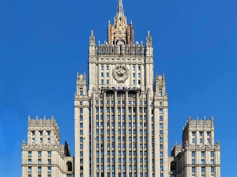 Фото: wikipedia.org