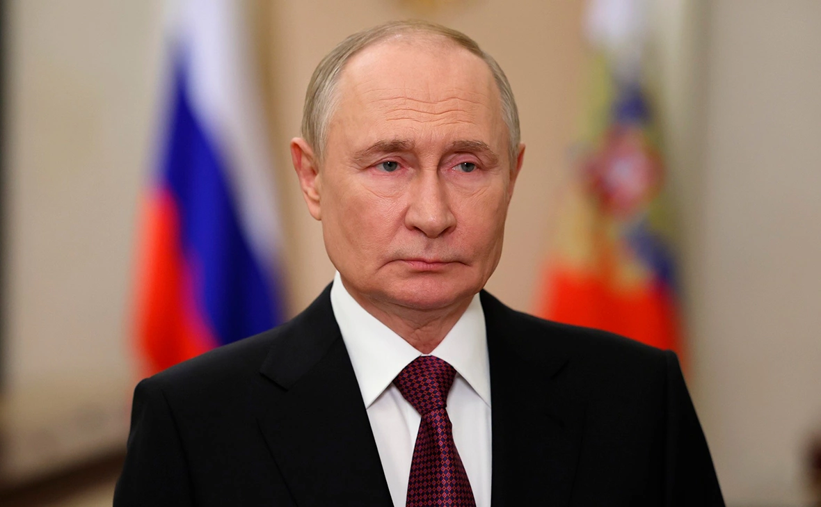 Администрация Президента России