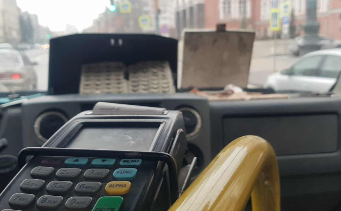 РБК Черноземье