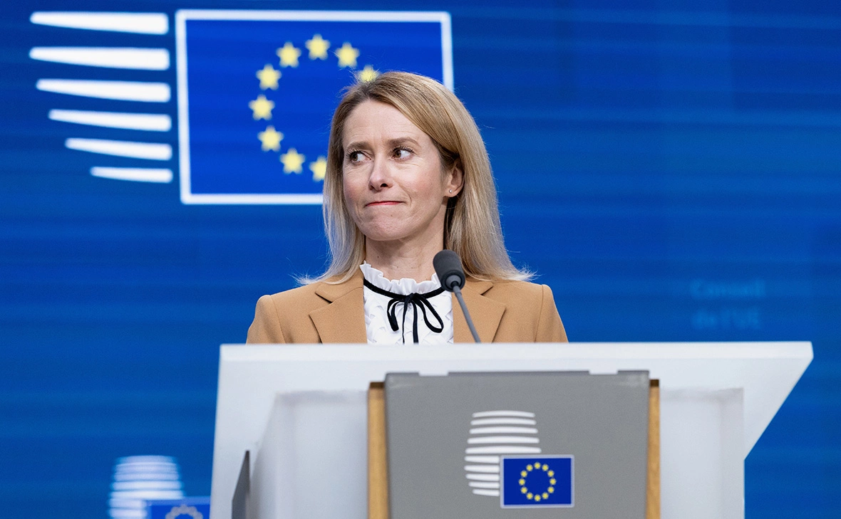 Omar Havana / Getty Images