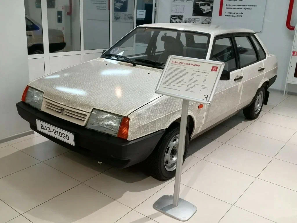 Фото: Autonews