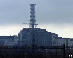 Чернобыльскую АЭС закрыли
