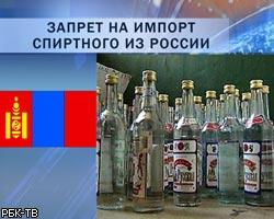 Монголия объявила России алкогольную войну