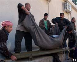 Жертвами насилия в 2005г. стали почти 6 тыс. иракцев