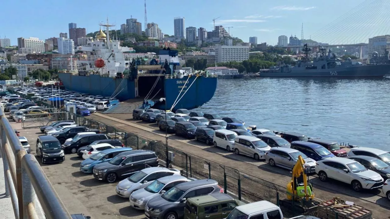 РБК Приморье