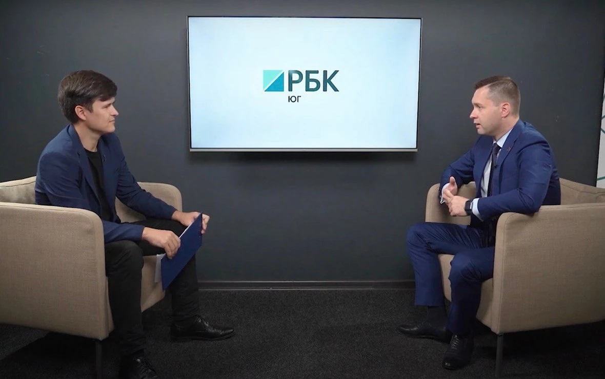 РБК ТВ Юг
