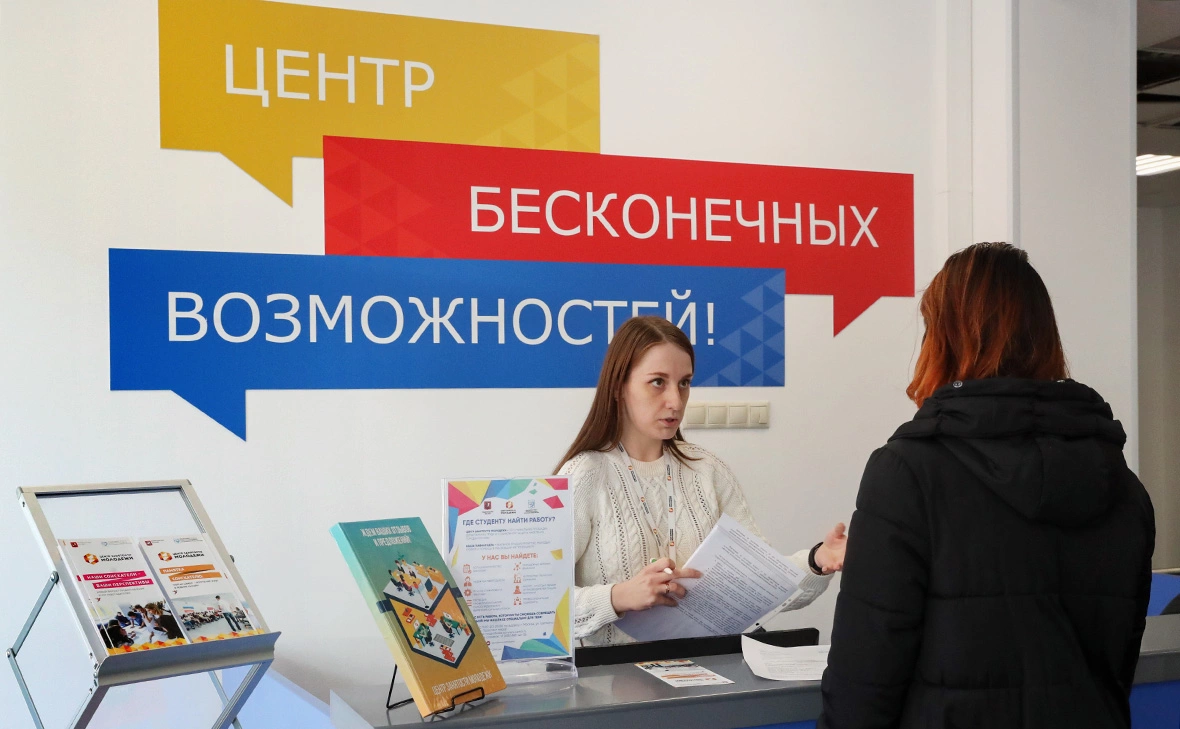 Сергей Савостьянов / ТАСС