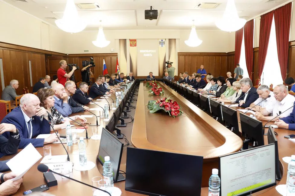 пресс-служба Заксобрания Новосибирской области