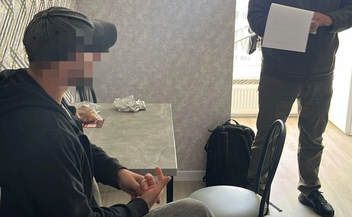 Государственное бюро расследований Украины