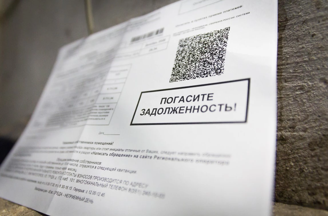 Илья Московец / URA.RU 