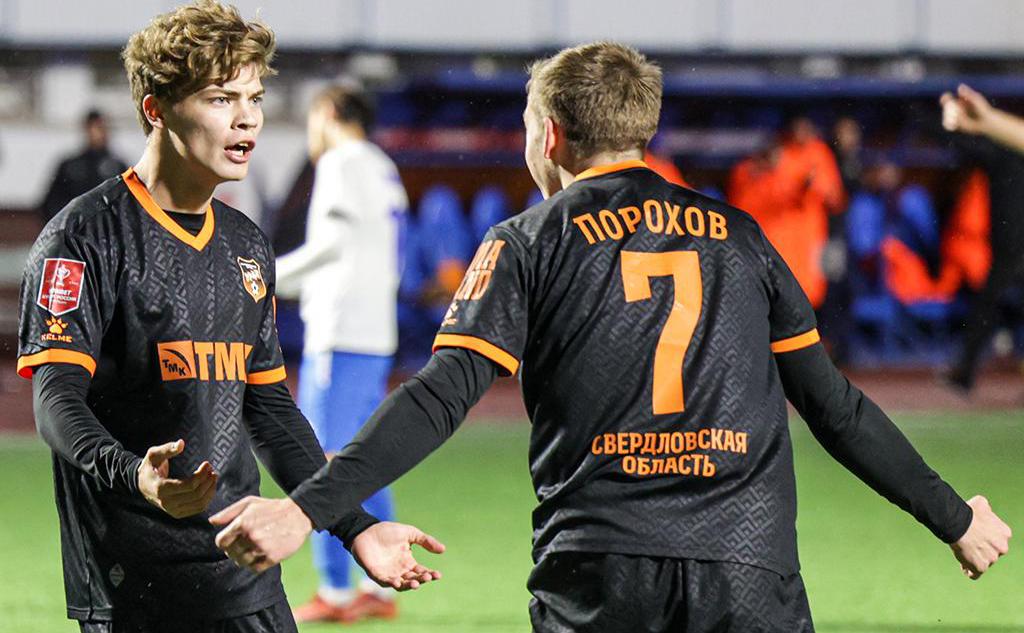 Фото: fc-ural.ru