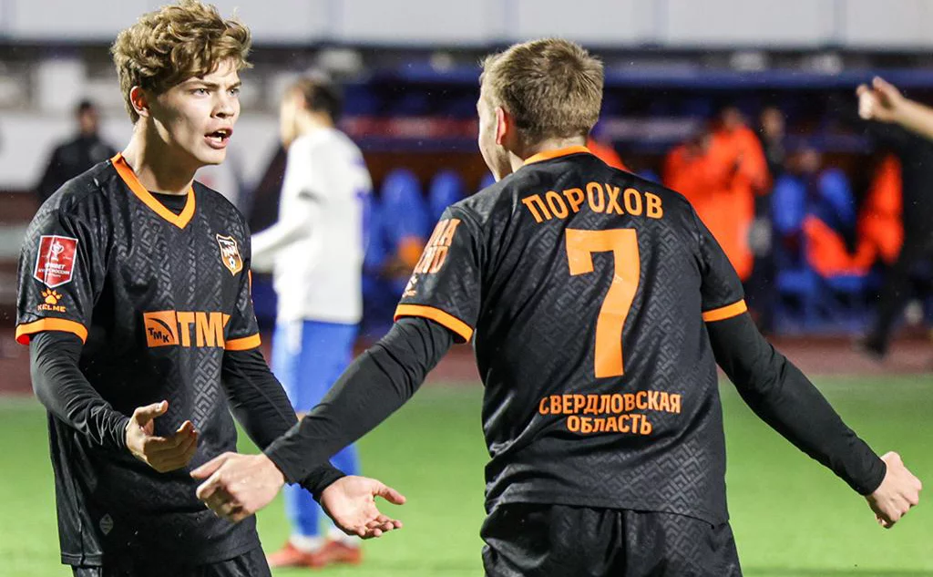 fc-ural.ru