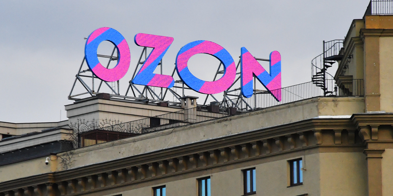 Фото: Наталья Селиверстова / РИА Новости 