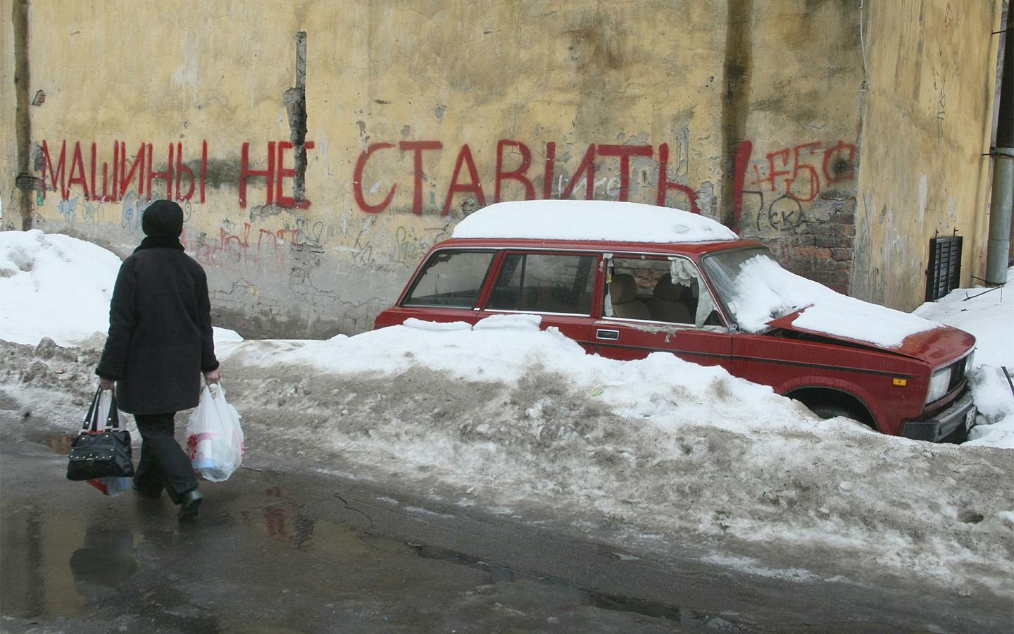 Вот что в России хотят делать с машинами, на которых долго никто не ездит
