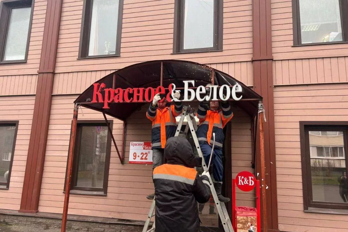 официальная страница губернатора Вологодской области