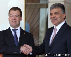 Россия и Турция подписали соглашение о взаимной отмене виз
