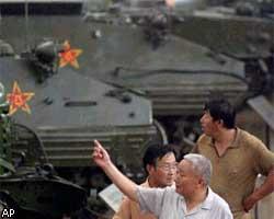 Ради мира Китай готов применить против Тайваня силу