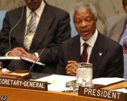 К. Аннан предложил ускорить вывод израильских поселений