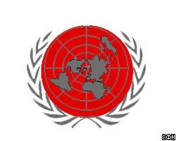 Планы Японии на статус постоянного члена СБ ООН под угрозой 