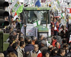 Тысячи фермеров перекрыли центр Мадрида