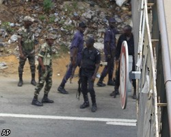 В Кот-д'Ивуаре полиция расстреляла женский марш
