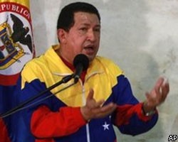 У.Чавес возвращается на Кубу для прохождения курса химеотерапии