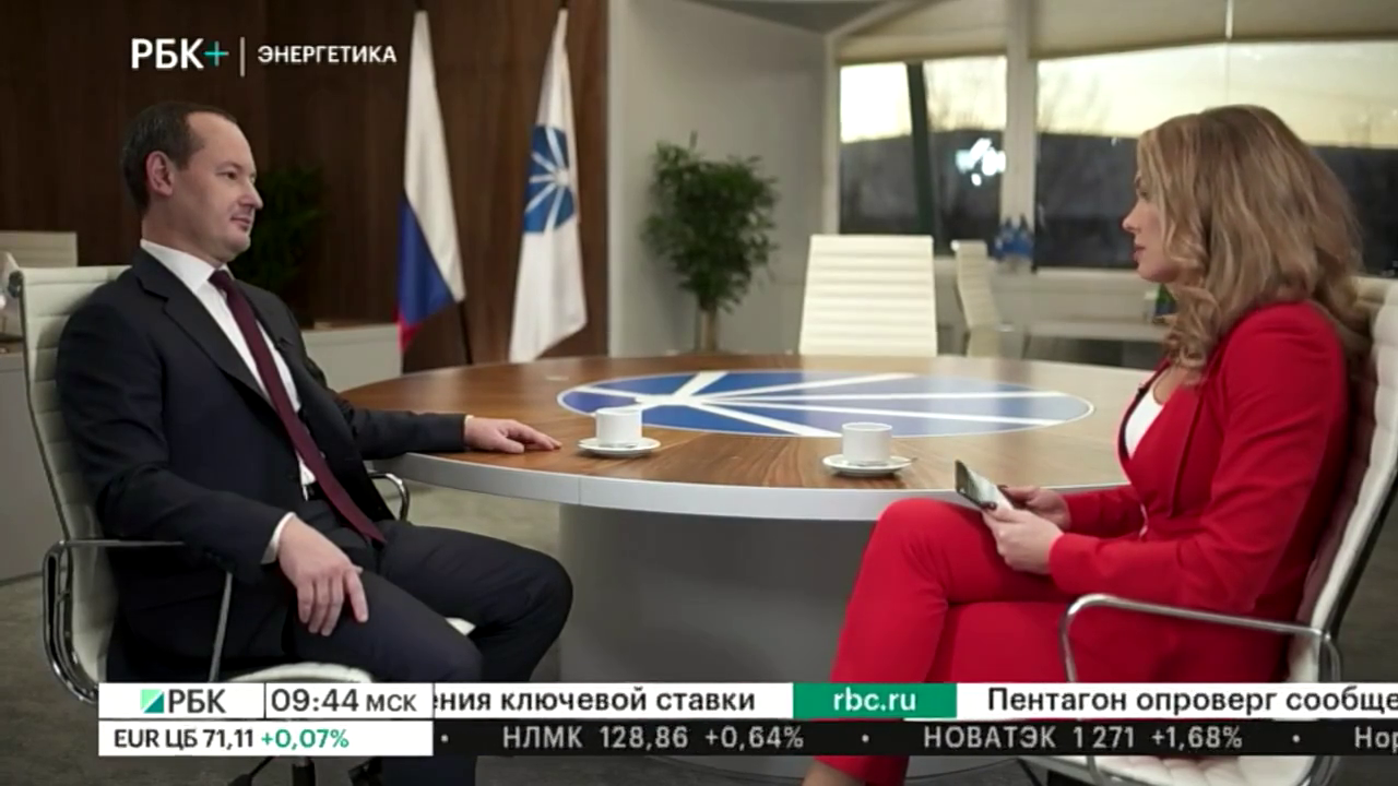 Эксклюзивное интервью с главой ПАО "Россети" Павлом Ливинским