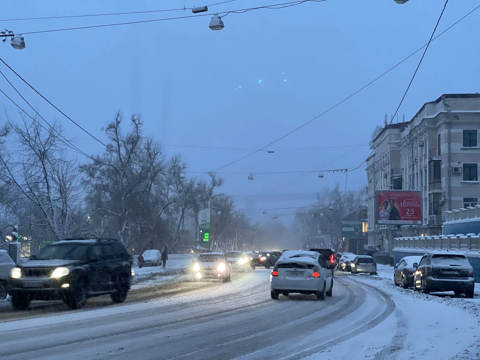 РБК Приморье