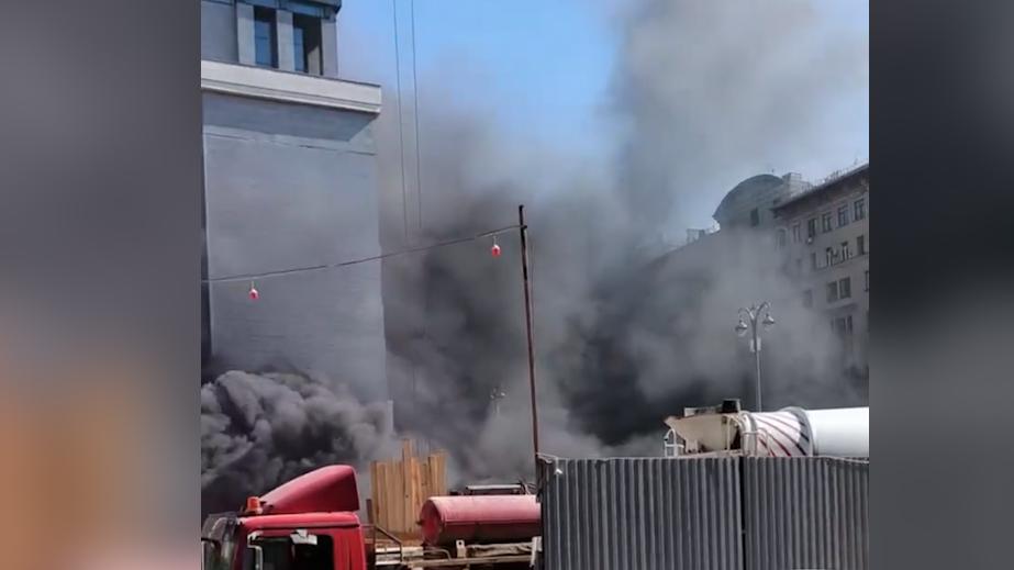 В центре Москвы произошел пожар у отеля «Интерконтиненталь»