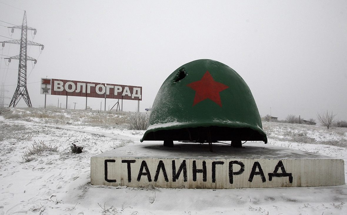Дмитрий Рогулин / ТАСС
