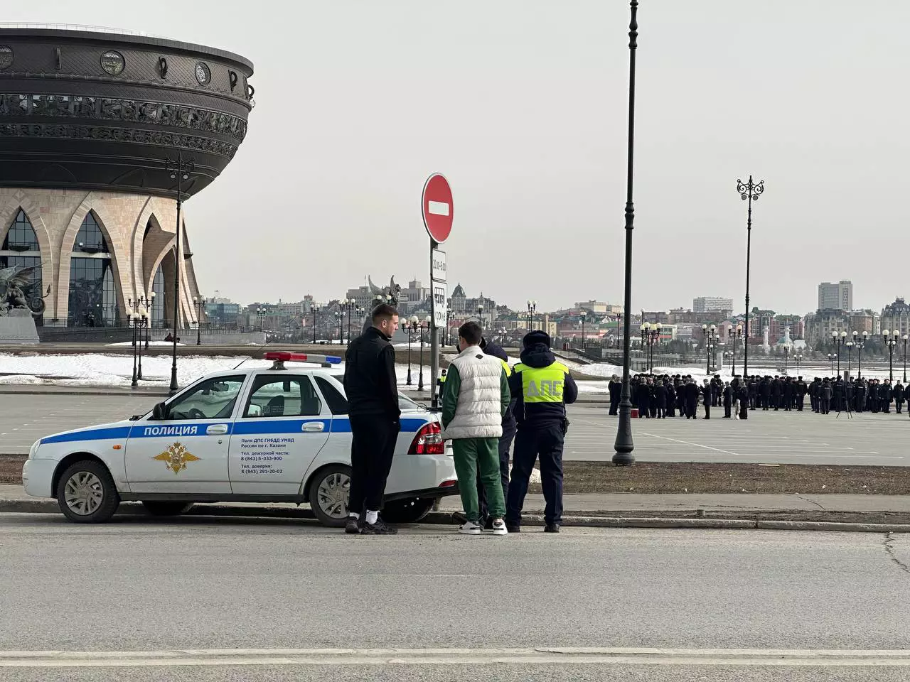 РБК Татарстан