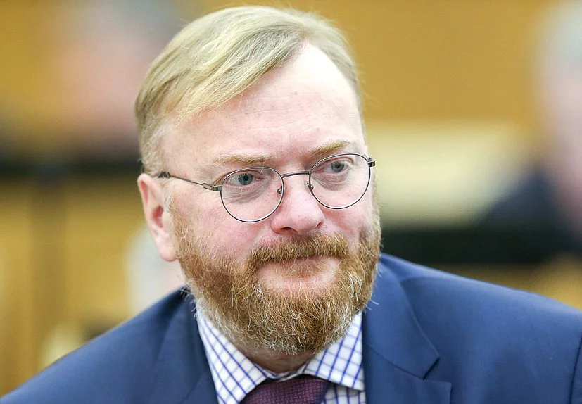 Пресс-служба Госдумы РФ