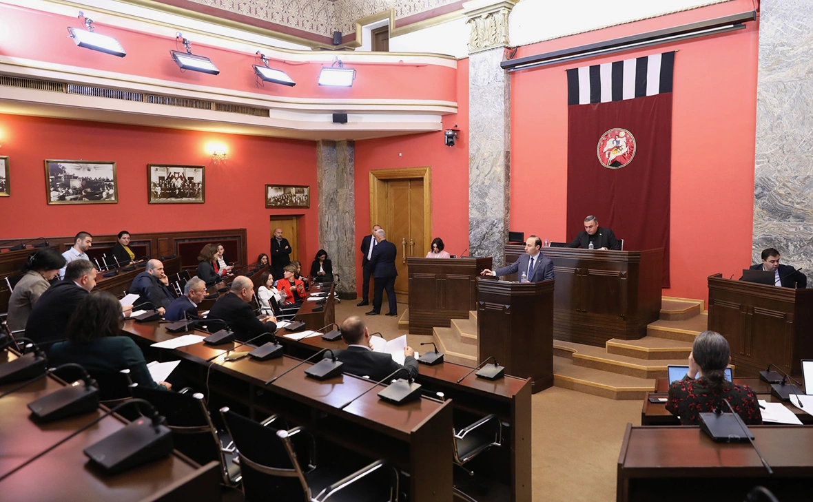 parliament.ge