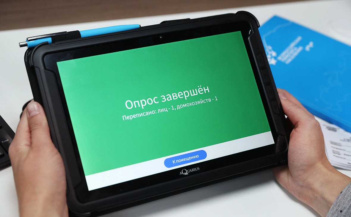 Владислав Шатило / РБК