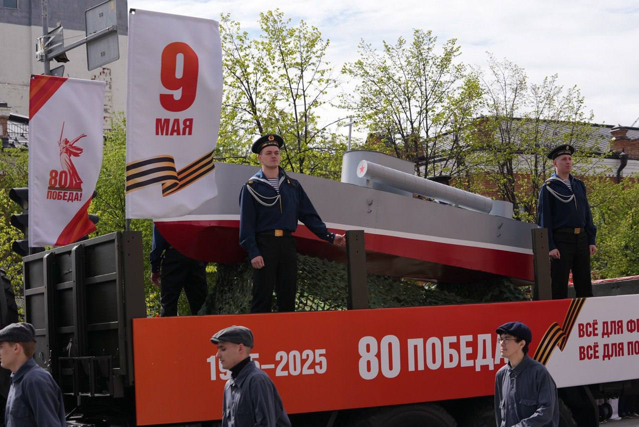 Фото: Администрация Тюмени