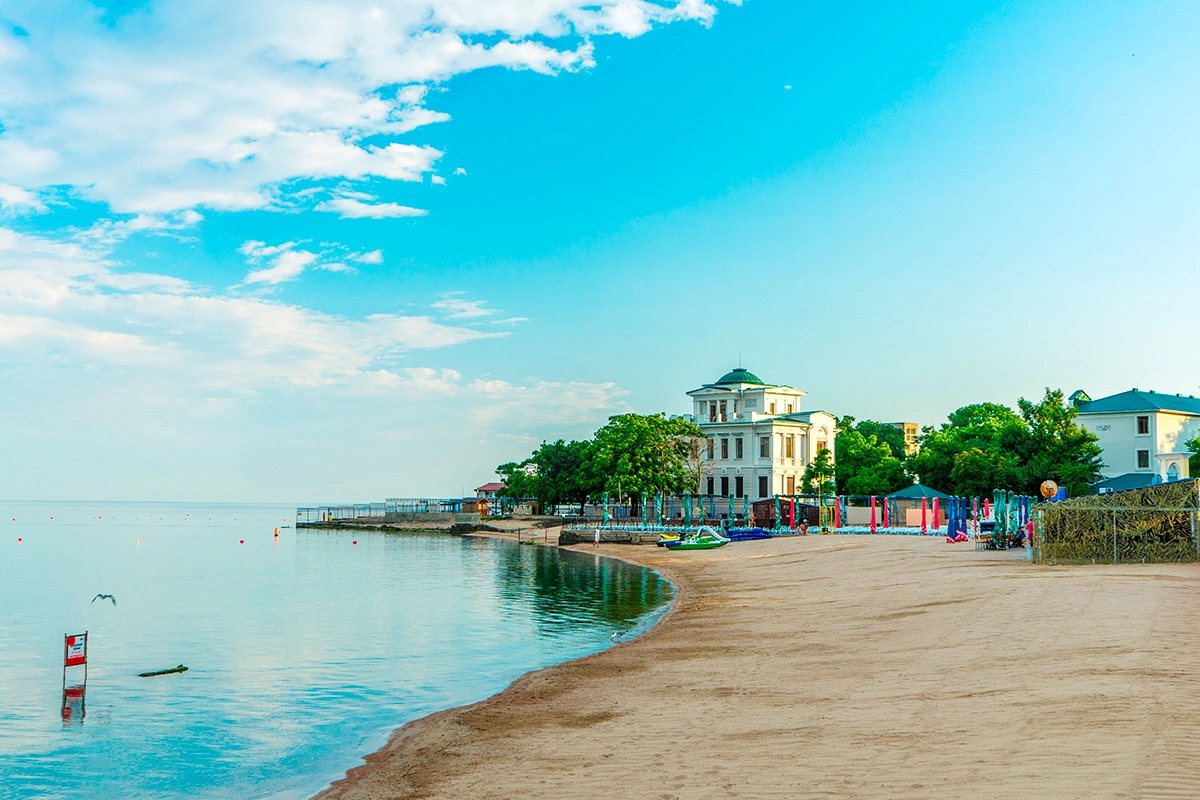 Евпатория
