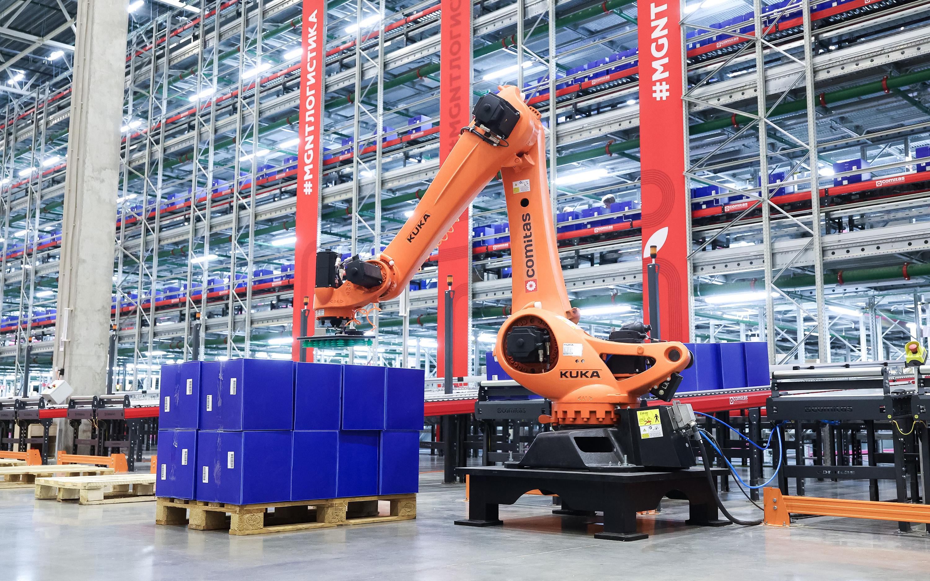 Фото: пресс-служба «Магнита»