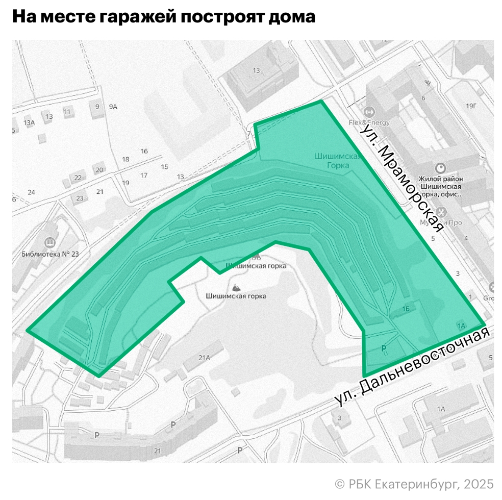 Фото: Анастасия Кеда, РБК Екатеринбург