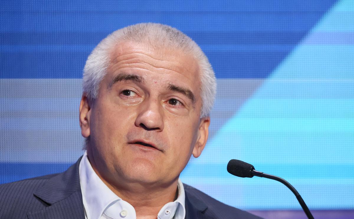 Сергей Аксенов