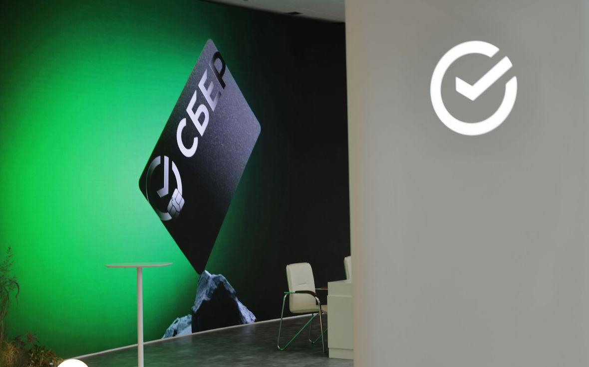 Фото:Михаил Гребенщиков / РБК