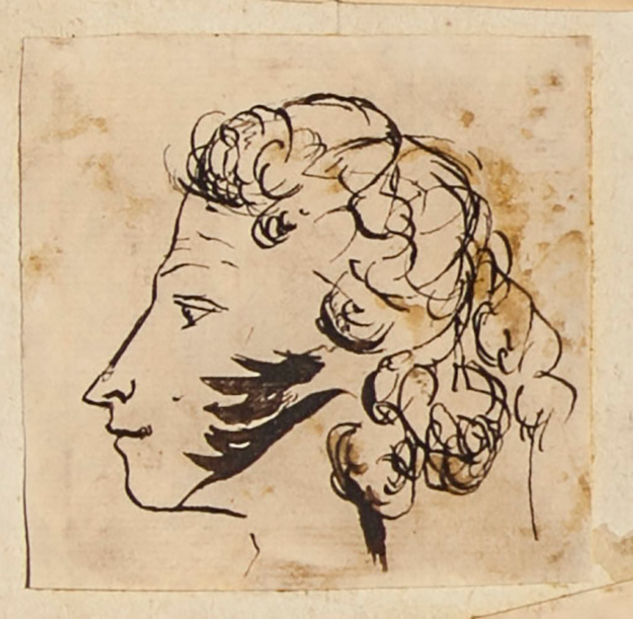 Автопортрет А. С. Пушкина из коллекции рукописей музея «Болдино»