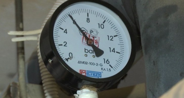 Фото: РБК Пермь