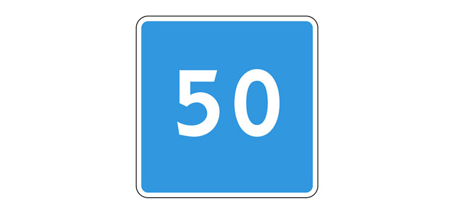 Знак 6.2 &laquo;Рекомендуемая скорость&raquo;