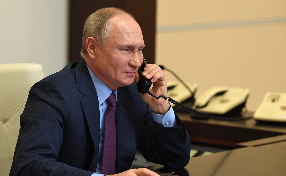 Администрация Президента России